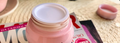 Крем для лица Missha MISA Yei Hyun Cream. Пишу спустя 1,5 месяца использования