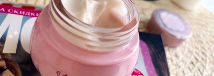 Крем для лица Missha MISA Yei Hyun Cream. Пишу спустя 1,5 месяца использования