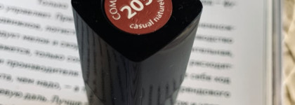 Нежный карамельный нюд Л’этуаль Comme Il Faut Оттенок 203