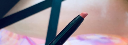 Казалось бы безупречный нюдовый дуэт, но по отдельности средства оказались даже лучше