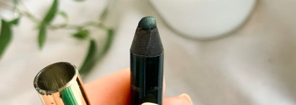 Два варианта макияжа с мягким карандашом Л’Этуаль selection silhouette metallique в оттенке 303