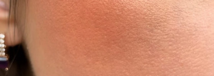 Скромная коллекция сверкающих средств для лица
