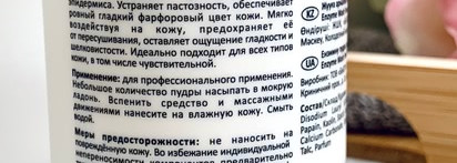 Простые и надёжные рабочие лошадки от Aravia