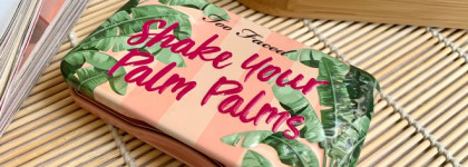 Акцент на глаза с Милой Кунис