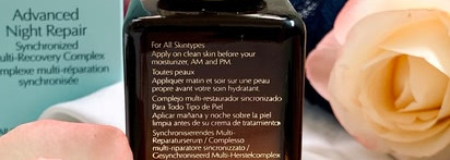 Сыворотка Estee Lauder advanced night repair в новом облике и с более усовершенствованной формулой