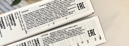 Невероятно комфортная новинка Smashbox Always On Cream To Matte Lipstick. Оттенки promoted & hoops on