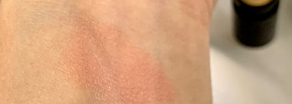 Две нежности Lancome l’absolu Rouge sheer. Оттенок 202 и 264