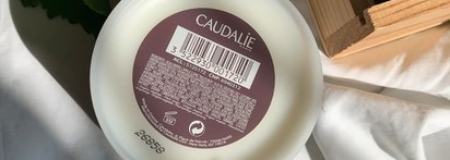 Покупала и еще не раз куплю Caudalie Creme Gourmande & Caudalie baume gourmand corps
