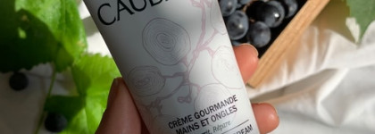 Покупала и еще не раз куплю Caudalie Creme Gourmande & Caudalie baume gourmand corps