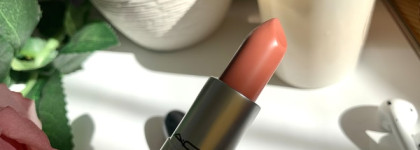 Самый любимый нюд Mac. Mac lipstick matte Оттенок 606 kinda sexy