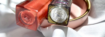 Нежно и просто с Dior addict ultra gloss 643 и Dior addict stellar shine 260