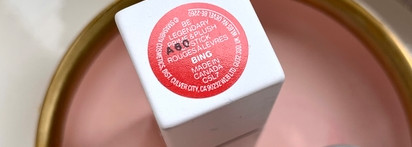 Помада для губ Smashbox Be Legendary Prime & Plush Lipstick оттенок bing