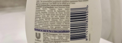 Caudalie, Sammybeauty, Nivea, dove, Черный Жемчуг – выбираем лучший мусс для лица