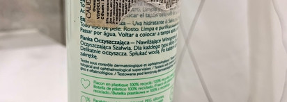 Caudalie, Sammybeauty, Nivea, dove, Черный Жемчуг – выбираем лучший мусс для лица