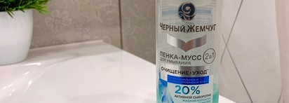 Caudalie, Sammybeauty, Nivea, dove, Черный Жемчуг – выбираем лучший мусс для лица