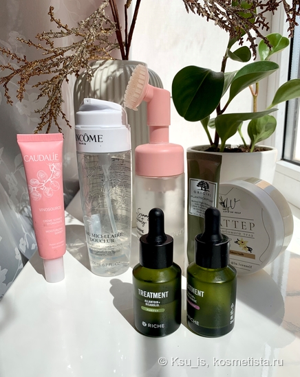 Про уход и важные правила в нём. Caudalie, Lancome, SammyBeauty, Riche, Love of Self