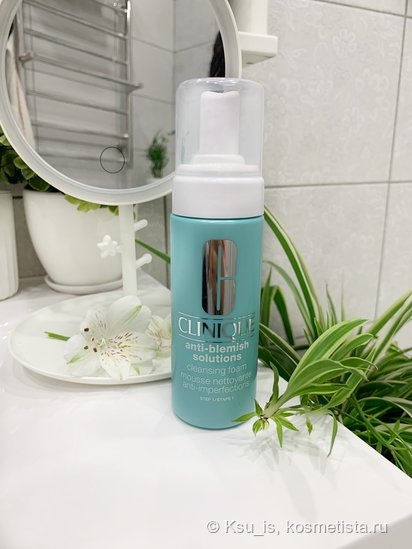 Чистота прежде всего. Система ухода Clinique anti-blemish