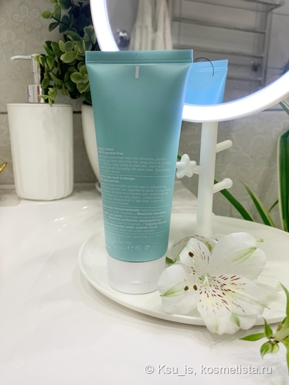 Чистота прежде всего. Система ухода Clinique anti-blemish