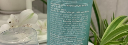 Чистота прежде всего. Система ухода Clinique anti-blemish