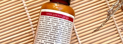 Уход Kleona порадовал или удивил?