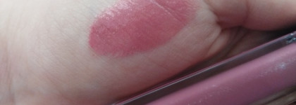 Givenchy Gloss Interdit Vinyl тон 06 Gangsta Nude