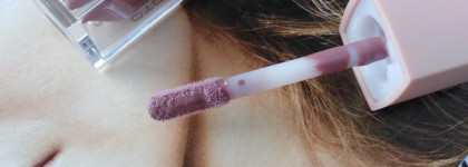 Блеск Stellary из лимитированной коллекции California Nude: Gloss Laquer 02 Sunset Beach