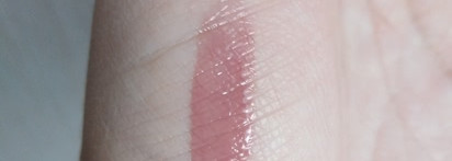 Блеск Stellary из лимитированной коллекции California Nude: Gloss Laquer 02 Sunset Beach