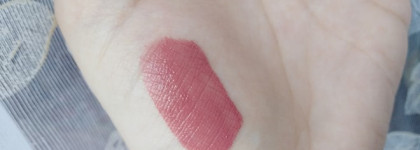 Жидкая матовая помада Pin Up Ultra Matt от Luxvisage, оттенок 26