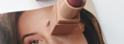 Помада из новой линейки Stellary Nude lips 10 Perfect nude