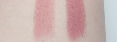 Помада из новой линейки Stellary Nude lips 10 Perfect nude