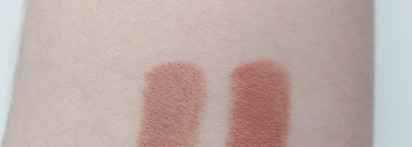 Помада Essence This is me! lipstick, оттенки 05 Legendary и 06 Real