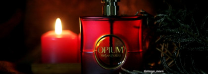 Мистический огонь - Opium Yves Saint Laurent