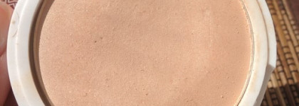 Бюджетный очень деликатный и нежный хайлайтер Highlighter Illuminique от Estrade