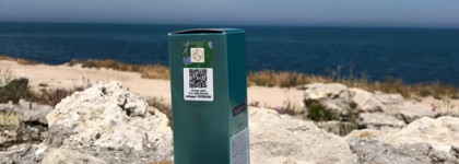 Enough Collagen Moisture Foundation SPF 15 - один из хайповых тональных кремов