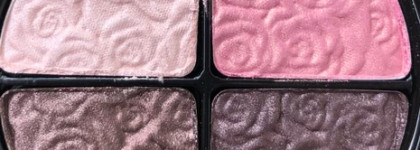 Нехлопотный градиентный макияж глаз с лимитированной палеткой теней для век Smokey Eyes Shadow Rose by Rose от Арт-визаж