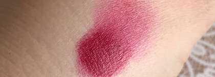 Роскошь цвета бургундского. Помада Rouge Dior Ultra Rouge N851