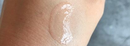 Блеск-плампинг для губ Vivienne Sabo Polynesie Francaise Volumizing lip gloss. Пышные сочные губки вам обеспечены