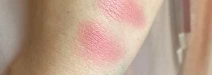 Румяные щечки, будто с мороза! Любимые Pupa Like a Doll Luminys Blush в оттенке 102 Starry Pink