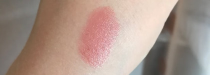 Нежная нежность. Лёгкая увлажняющая помада Make up for ever Artist rouge light в оттенке L104