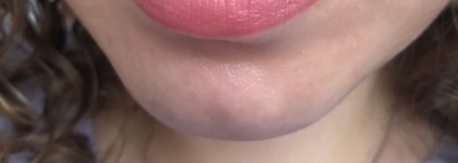 Нежная нежность. Лёгкая увлажняющая помада Make up for ever Artist rouge light в оттенке L104