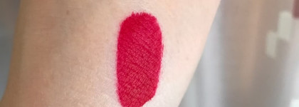Скажем серым будням: «Нет!» Легендарная Nouba Millebaci Long Lasting Lip Color в оттенке 7