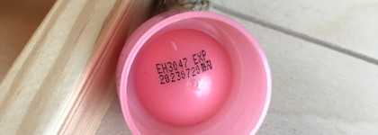 Laneige Lip Sleeping Mask не увлажнит, но смягчит и обновит ваши губы