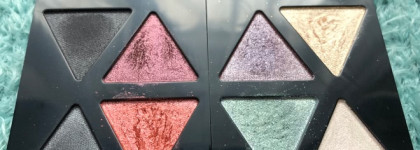 Catrice The Glitterizer Mix N’ Match Eyeshadow Palette не для искушенных