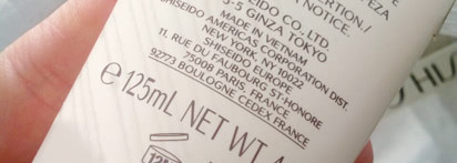 Волшебная пенка от Shiseido: палочка-выручалочка для моей капризной кожи