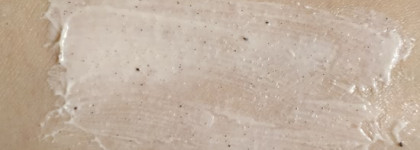 Natura Siberica Gentle Exfoliating Face Scrab Отбеливающий мягкий скраб-эксфолиант для лица