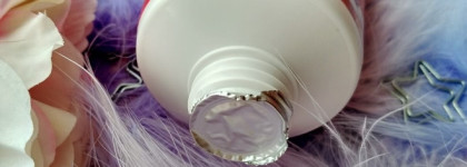 Natura Siberica Gentle Exfoliating Face Scrab Отбеливающий мягкий скраб-эксфолиант для лица