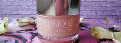 Интенсивно увлажняющий гель на 72 часа Clinique Moisture Surge™