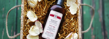 Двухфазная эмульсия для снятия макияжа Клеона Anti-age