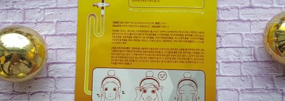 Две маски от Elizavecca: от одной я без ума, от другой не очень