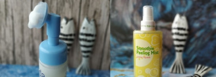 Два классных корейских очищающих средств от Holika Holika для чувствительной кожи